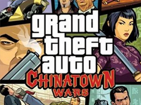 gta chinatown wars