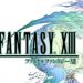 Final Fantasy XIII Premiere Party